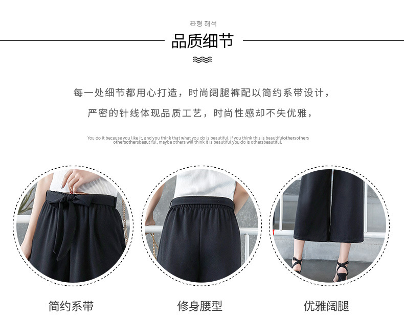 合-半身裙版_03.jpg