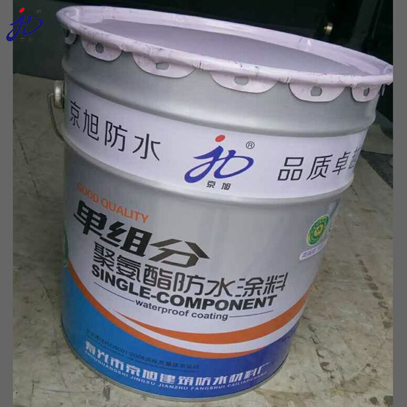 单组分聚氨酯防水涂料山东厂家供应屋面房顶防水防漏材料