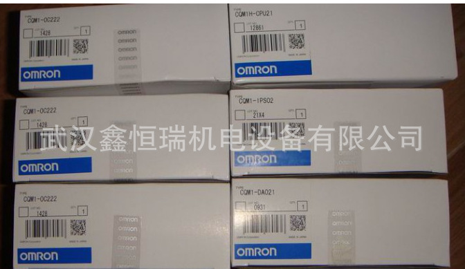 欧姆龙PLC模块CQM1-OD211  CQM1-OD212现货