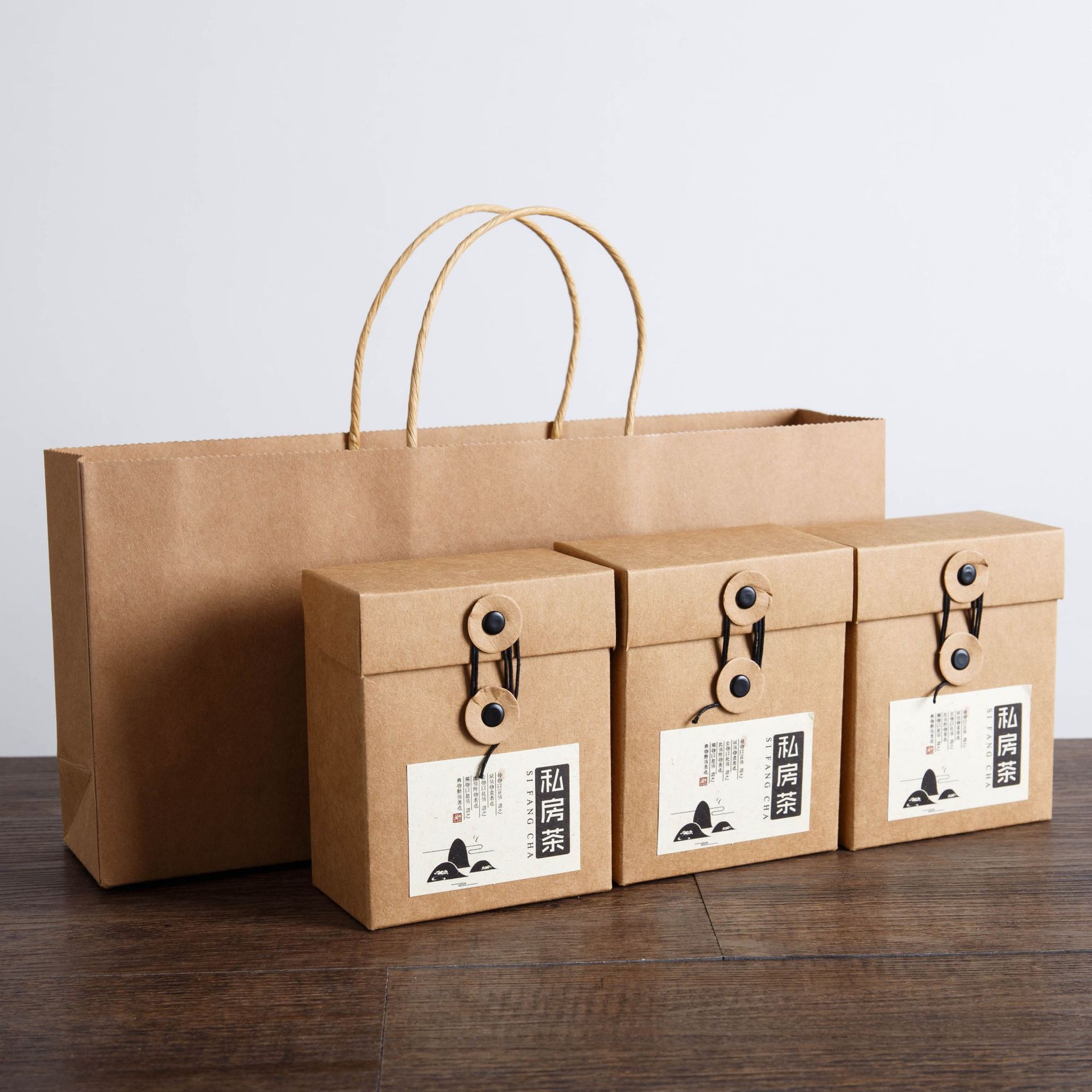 牛皮纸包装盒复古普洱茶牛皮纸盒小青柑红茶简易打钉茶叶盒