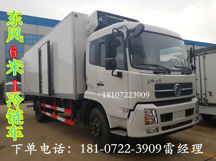 IMG_20171025_154758_副本