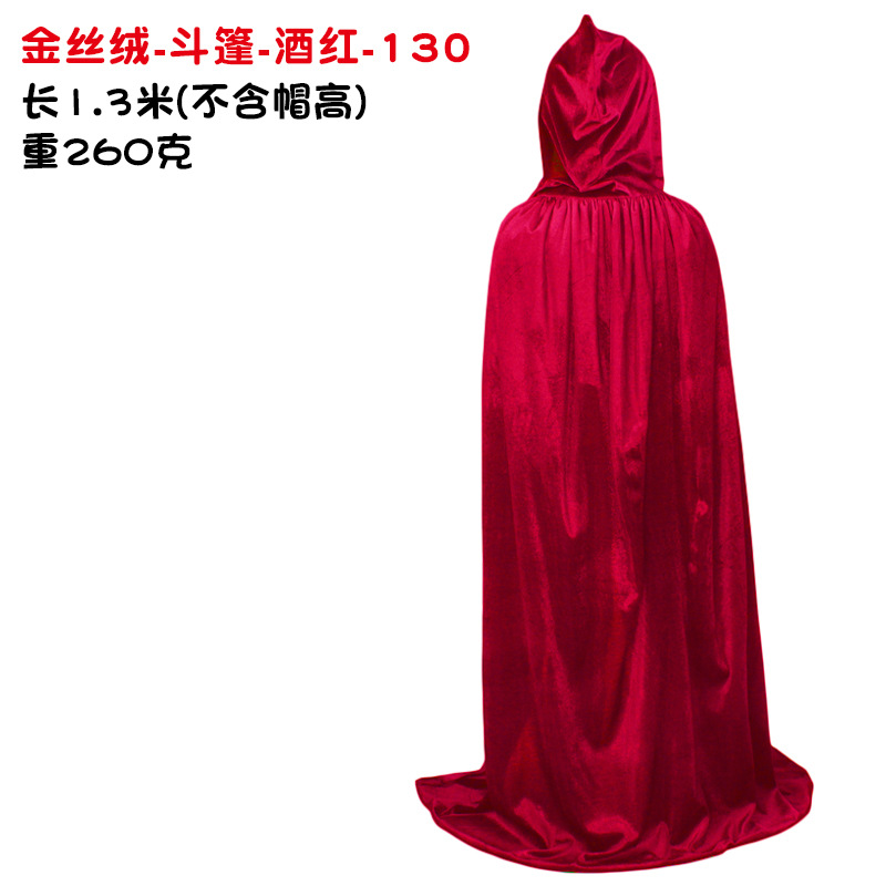 金丝绒-斗篷-酒红-130.jpg