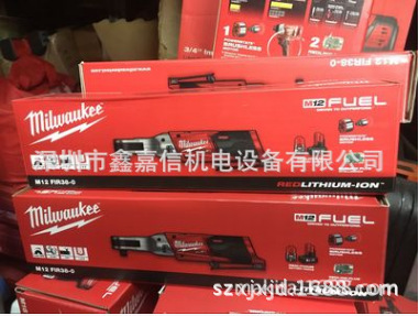 现货批发美国 米沃奇Milwaukee 充电无刷棘轮扳手 M12FIR38-0