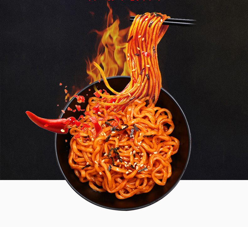 白象火鸡面_白象火鸡面方便面辣火鸡干拌面拉