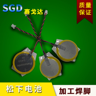 ����CR2450늳؎��� ���Ҏ���늳� ԭ�b���¼~��늳�CR2450����