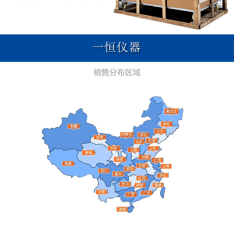 uv光固化机_厂家直销UV炉皮革上光机UV光固化机