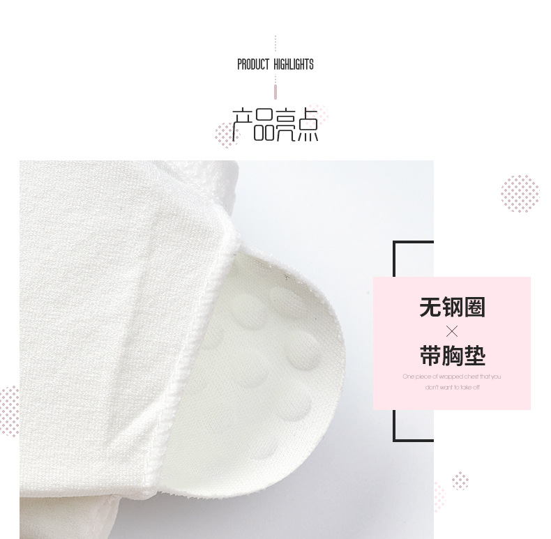Fashionable women's underwear, sporty, anti-glare, shockproof, sweat-absorbing, breathable base vest with chest pad, cross-shaped beautiful back wrap around the chest detail image 3