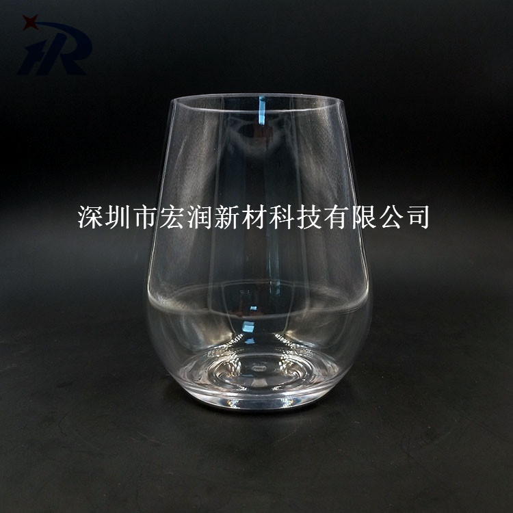 Tritan塑料酒杯  蛋形塑料紅酒杯 可定制LOGO
