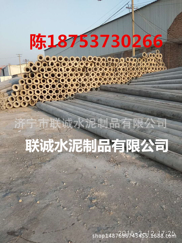 湖北省孝感市实体厂家8米12米水泥电线杆及配件国网中标供应商