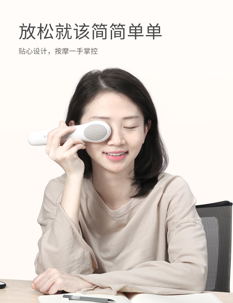 详情页_11