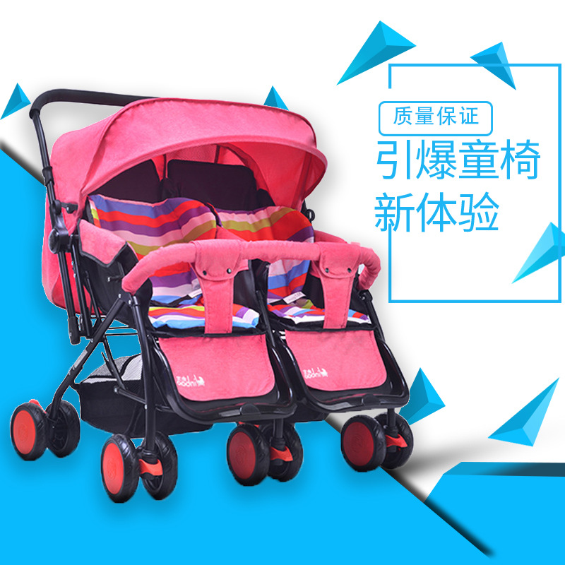 Two-way Shock absorption Twin Strollers Campbell Baby carriage fold Stroller Strollers