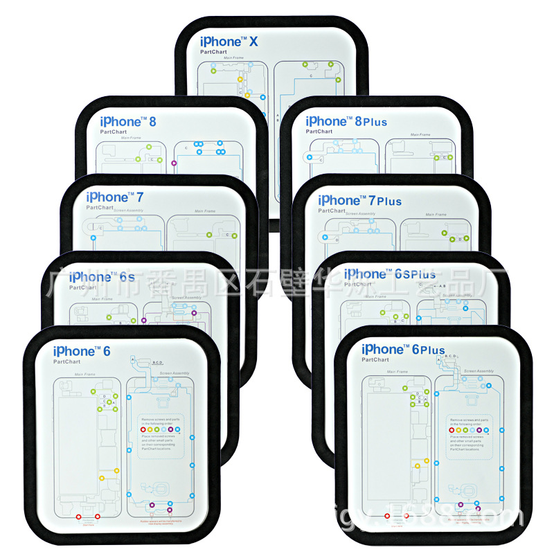 厂家直供iphone6s PLUS磁性工作垫 手机螺丝拆修工作磁性垫