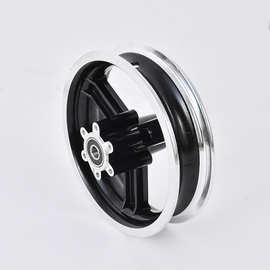 10寸电动滑板车前轮配件铝合金轮圈轮毂带碟刹轮辋批发
