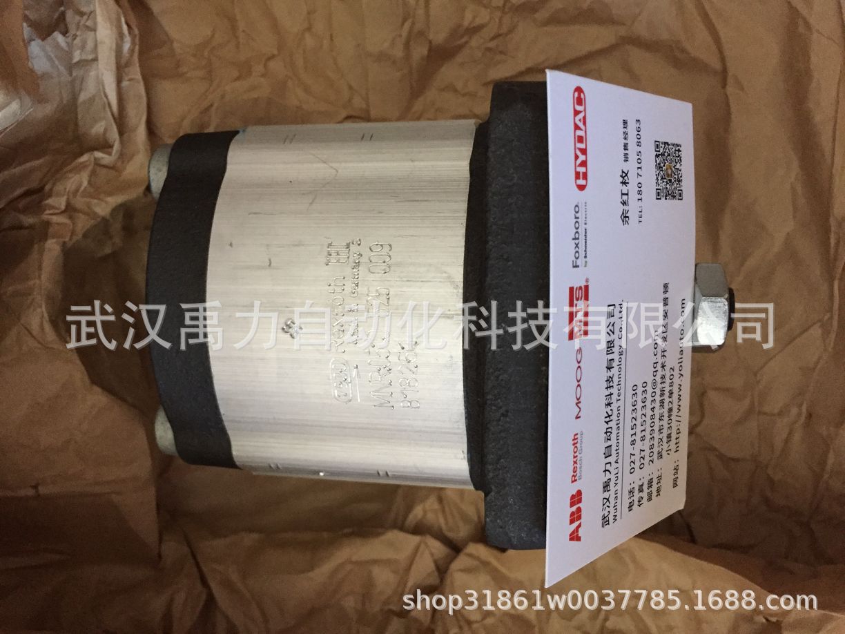 齿轮泵1PF2G2-4X/011RC20MB@@@武汉禹力