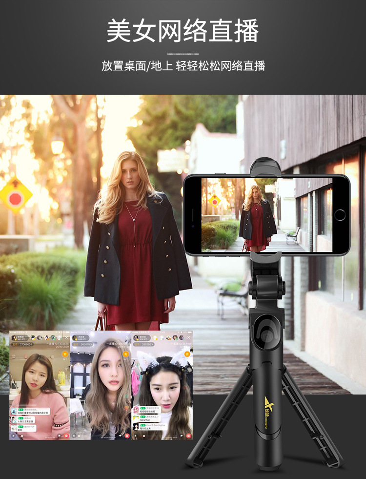 Stick selfie en Acier inoxydable - Ref 3386729 Image 38