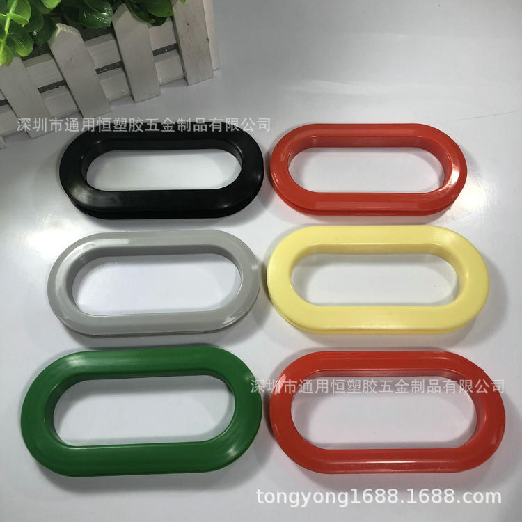 供应四方扣椭圆形纸箱扣连体纸箱扣pp纸箱扣防尘纸箱扣中空板扣四