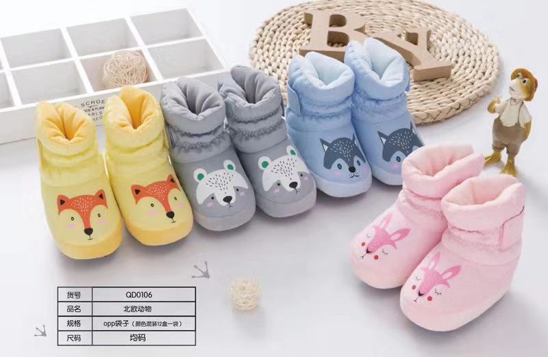 微信图片_20181215132505