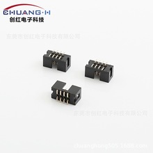 DC3-2PS-2.54 ����ţ������Ƭ 2x4P ISP�ӿ�JTAG������FCʹ�ð���