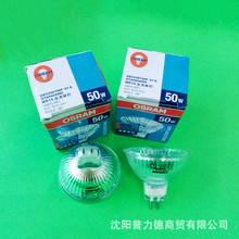 Osram/W˾ 44870 WFL 12V50W 36° MR16  uu