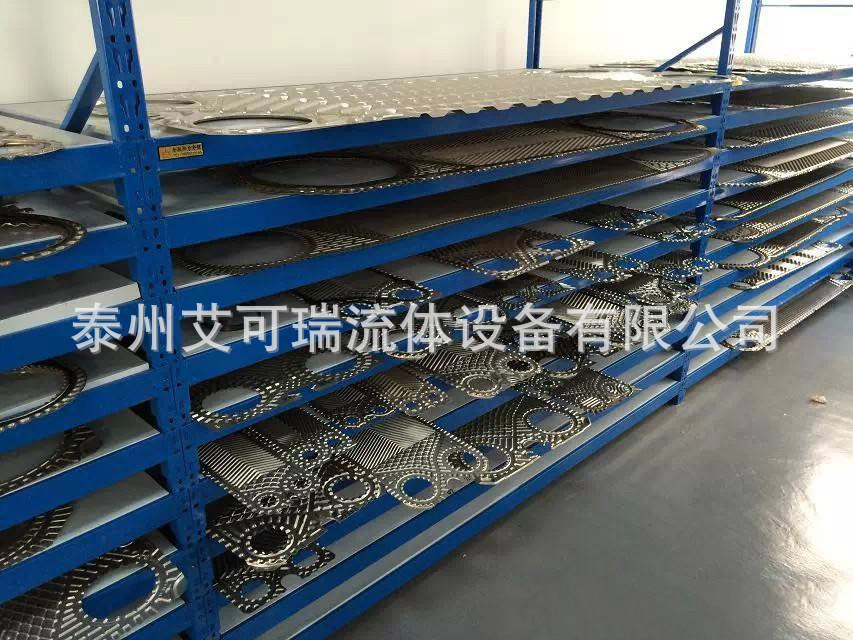 传特TRANTER定冷水板式冷油器GX-60密封条 GX-64冷却器垫片 胶条