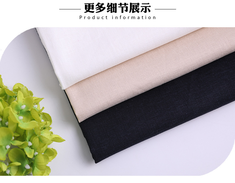 詳情頁-恢復(fù)的_08