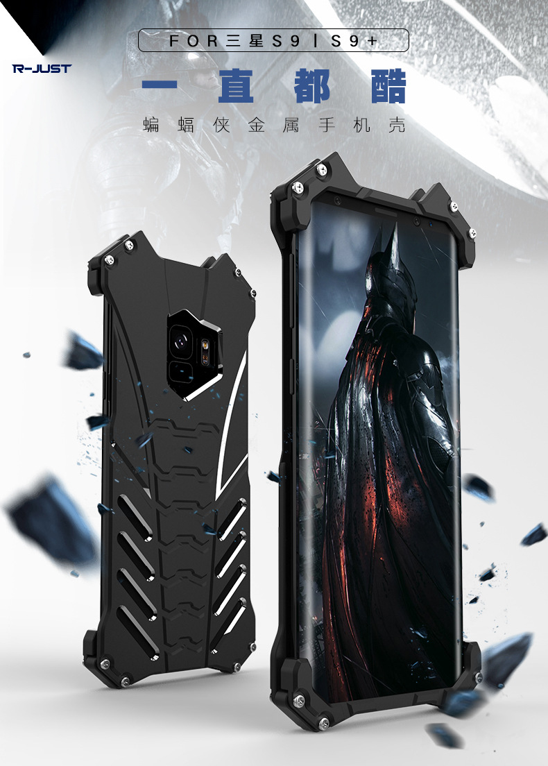 R-Just Batman Shockproof Aluminum Shell Metal Case with Custom Batarang Stent for Samsung Galaxy S9 Plus & Samsung Galaxy S9
