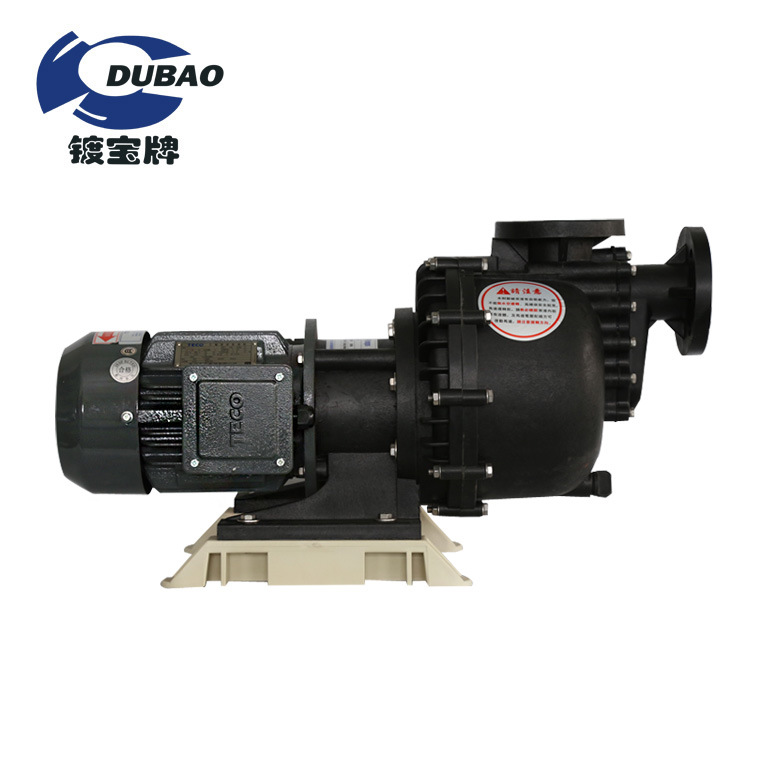 上海热销 PP耐腐蚀塑料泵 耐酸碱废水排污离心泵 大流量自吸泵