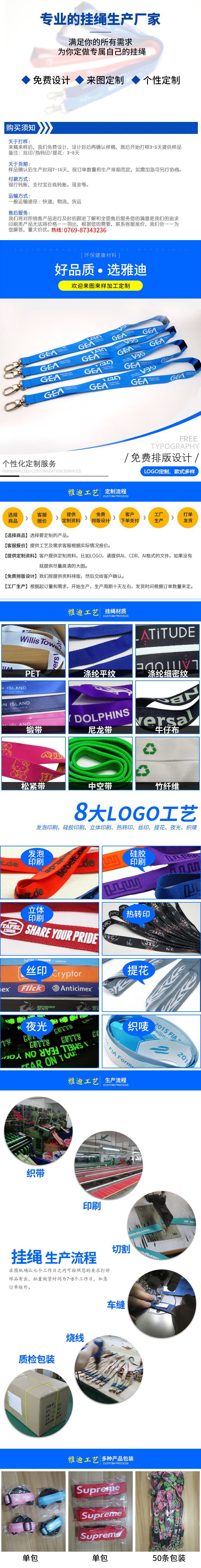 微信图片_20181105115818