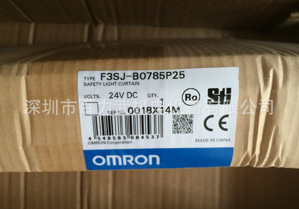 F3SJ-B0785P25原装全新正品OMRON欧姆龙安全光栅