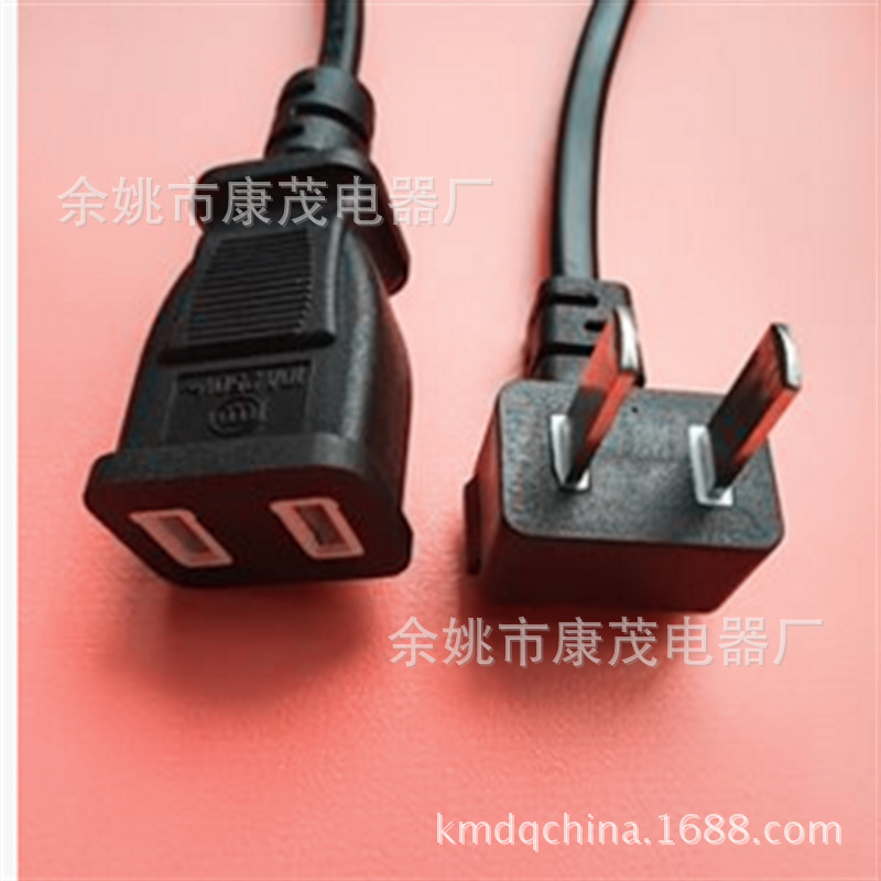 供应两插弯头电源线 二芯公母对插电源延长线 电源10A插头线
