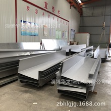 淄博厂家直销 天沟 不锈钢天沟 不锈钢平板天沟 水沟 水槽钢 折边