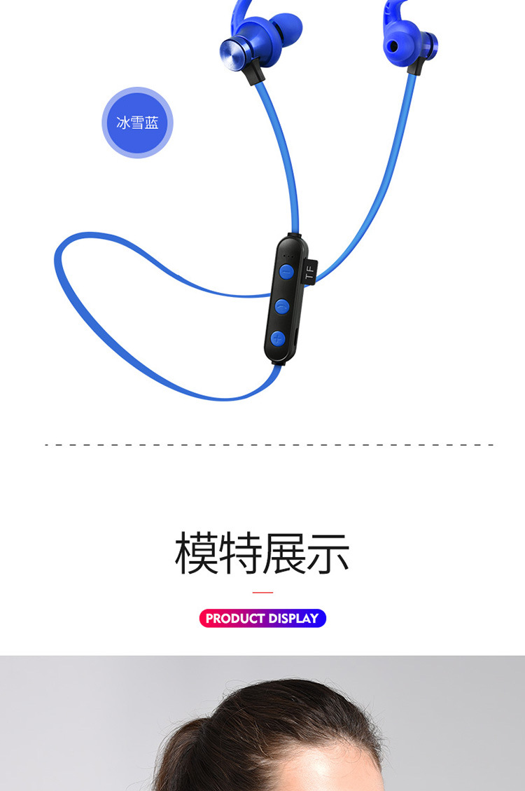 Casque bluetooth XIYANG commande vocale fonction appel connexion multipoints - Ref 3380431 Image 29