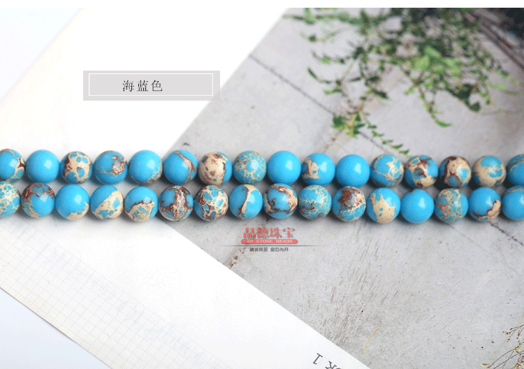 20180819¶à²ÄÖÊģ°å_08