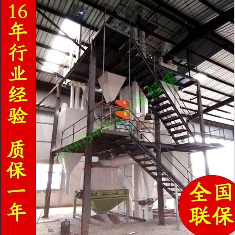 供应大型全自动5-10吨猪全价配合颗粒饲料机全套设备山西安装调试