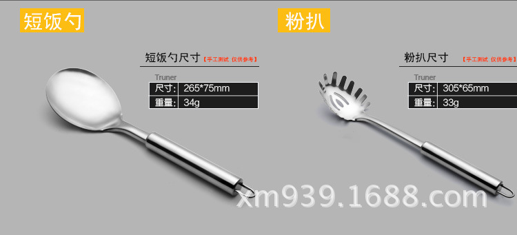 未标题-1_09