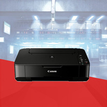 佳能MP236彩色喷墨照片一体机复印扫描家用办公打印机