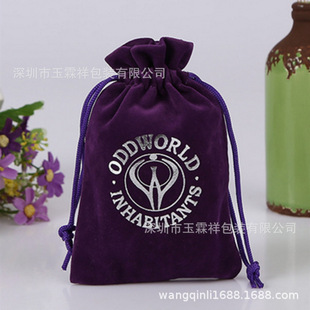 �����N�� �C�y�q���� ���K �Cӡ��ӡ��y���ڷ�Ƥ�q���q�P����