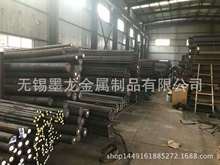 ���K42CrMo�A䓬F؛ �K��42CrMo�A��и� ����42CrMo�A�䏴��и�