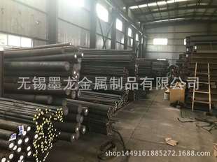 江苏Q345B圆钢 12mm 16mm 20mm 25mm 30mm 热轧16Mn圆钢低价格-阿里巴巴