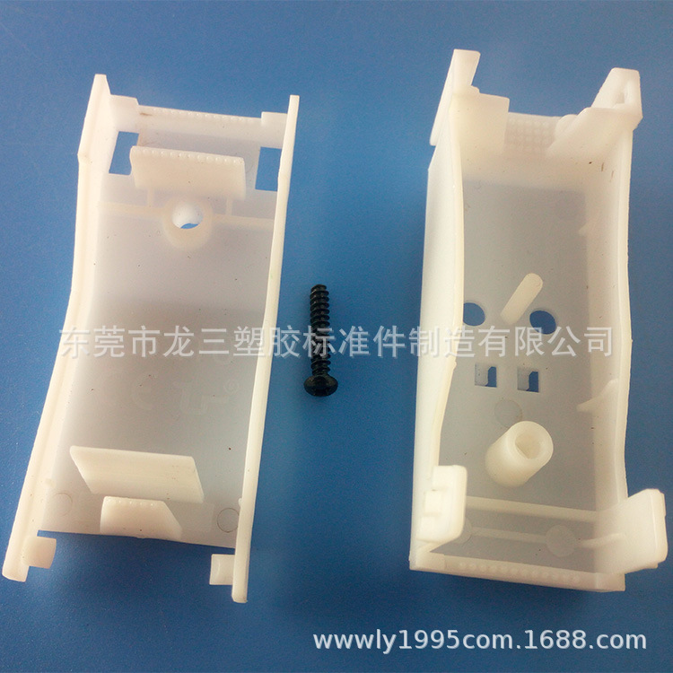 东莞龙三塑胶标准件制造二位快接端子盒L6210 配P02-2