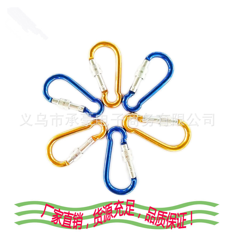 4701032487_1316155062