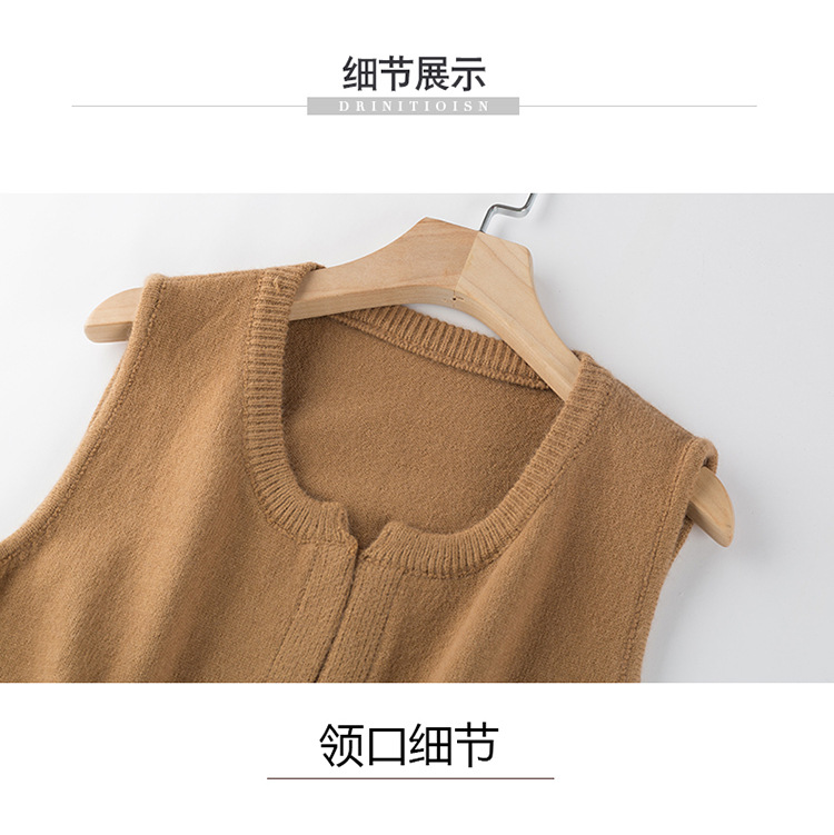 Gilet femme XIN YUROU en Tricot - Ref 3317971 Image 22