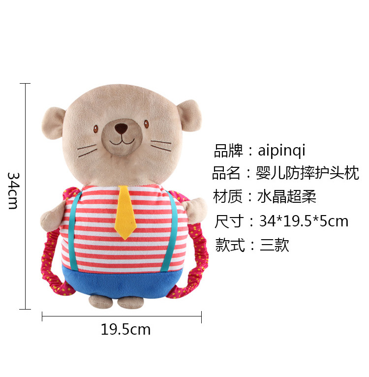 防摔枕详情页_08