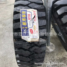 �������l11.00-20�Vɽ��ж܇݆̥ �d����܇؛܇݆̥ ����݆̥