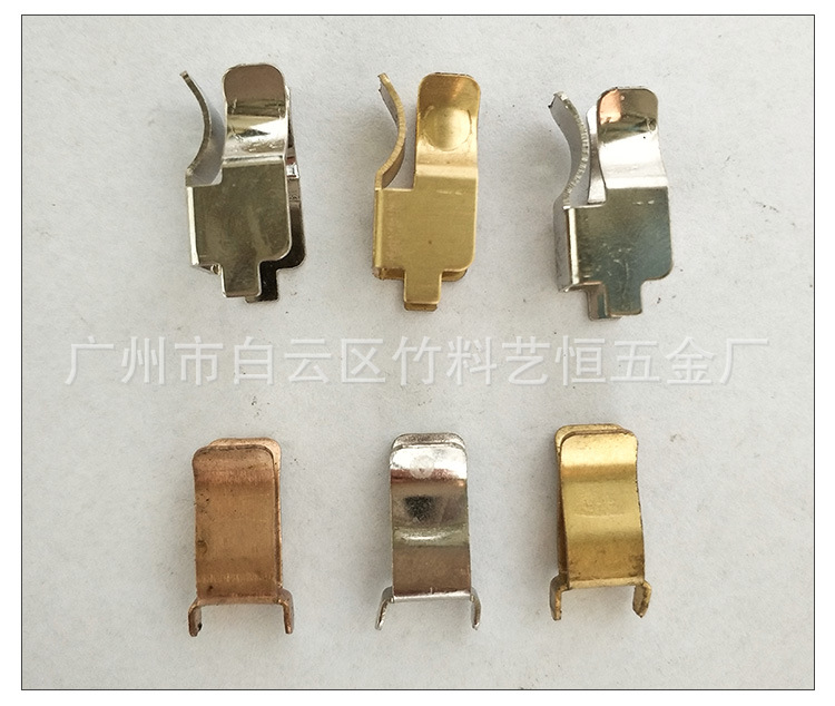 英规铜弹片澳规插座弹片南非插座接触弹片铜弹片不锈钢弹片