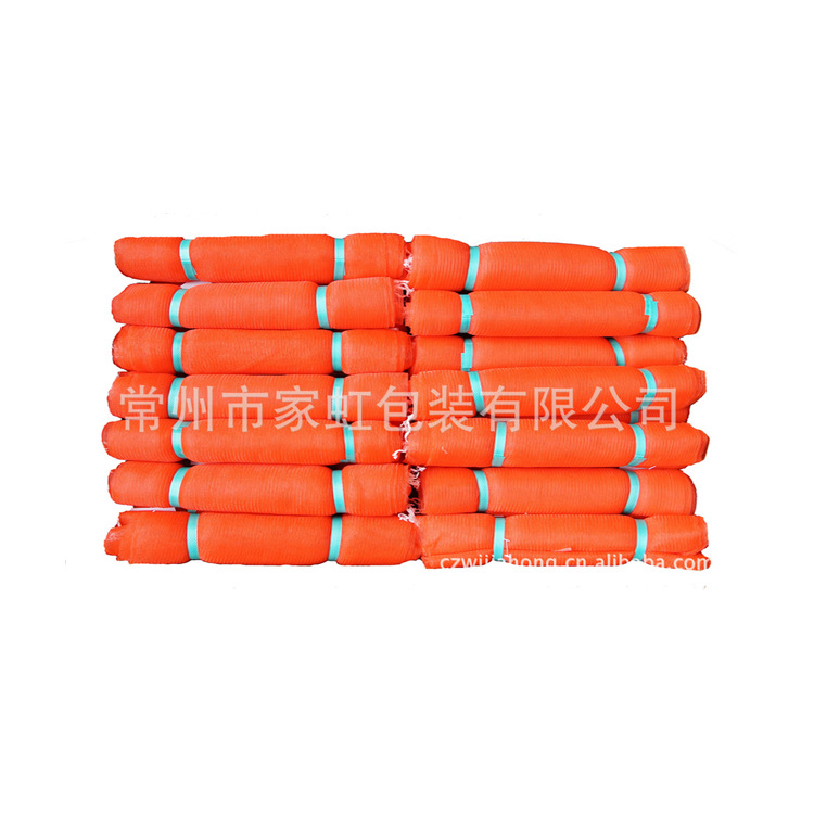 【厂家生产日本】供应高质高质量PE圆丝蔬菜网眼袋