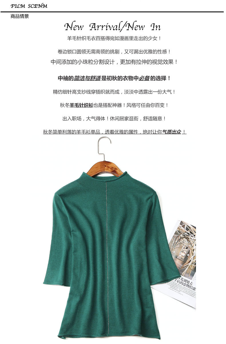 Pull femme - Ref 3414130 Image 9