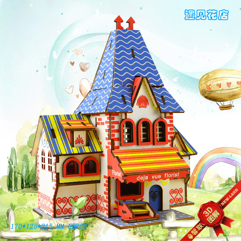 Рекомендуем: Знакомьтесь с цветочным магазином