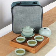 正品汝瓷旅行茶具套装办公室盖碗茶杯现代便携包户外旅游简易茶具