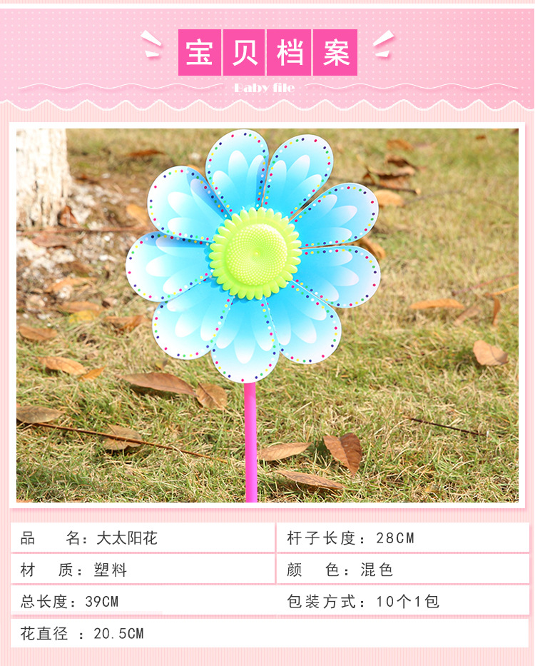 8219086524_640885975.jpg?__r__=1755747478657